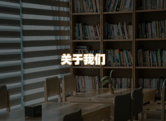 关于选弦电子书